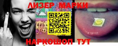 ALPHA-PVP Шебекино