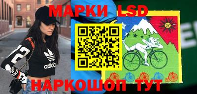 прущая мука Шелехов