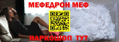 PSILOCYBIN Шахты
